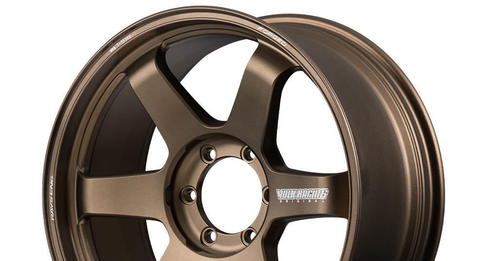 Volk Racing TE37 ultra 20-inch wheels for Toyota Land Cruiser 250