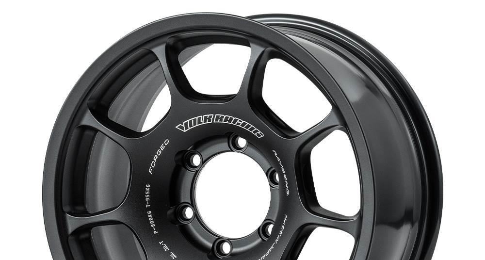 Volk Racing ZE40X Forged Off-Road Wheels Now Available - Ultimate