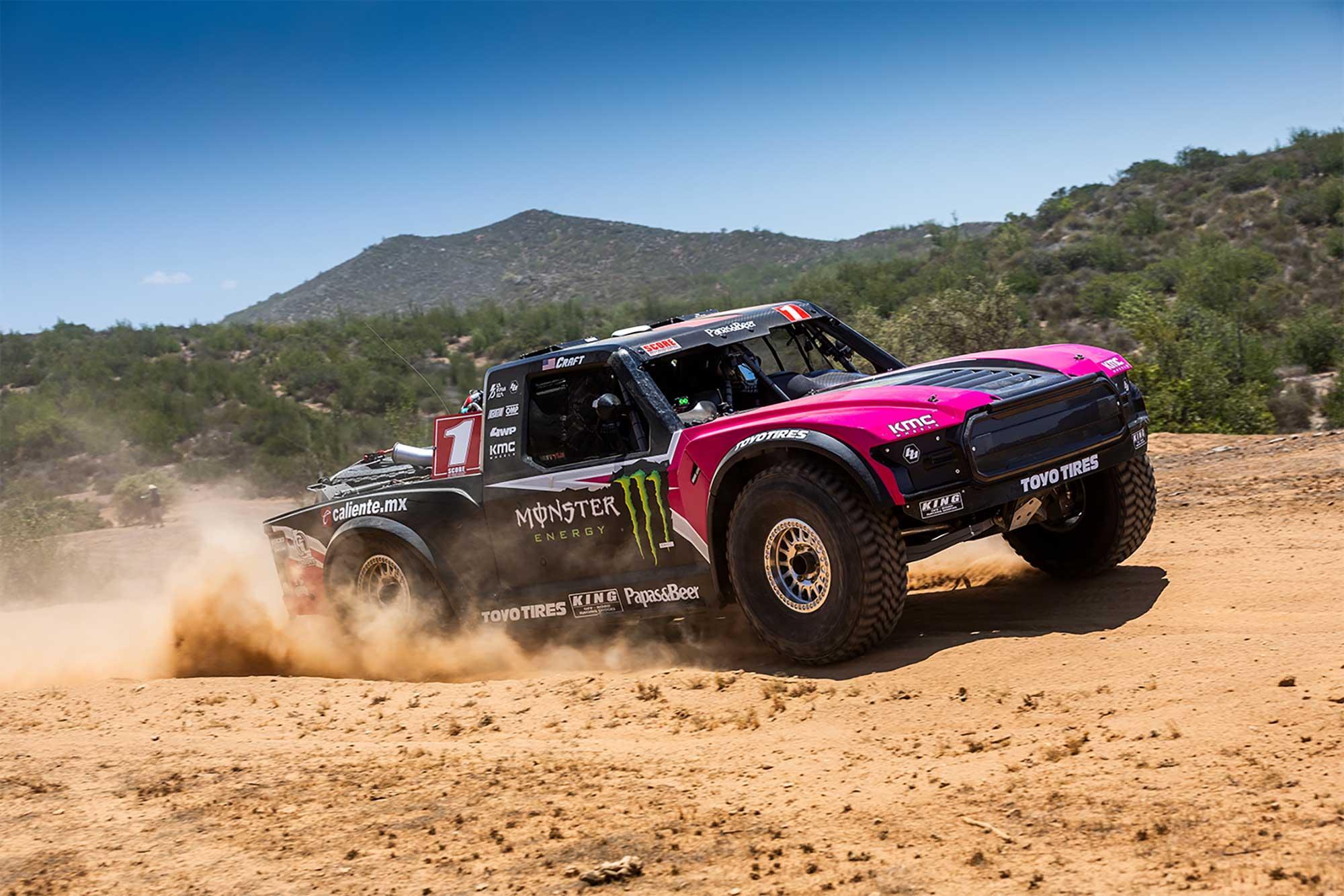 Baja Racing Icon Baja 1000 Trophy