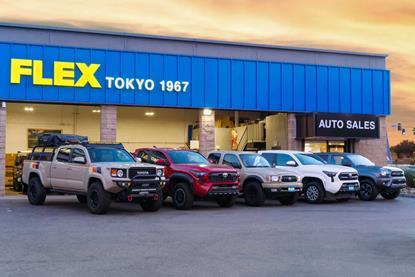 0226_2_photo-20_korematsu-scaled