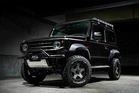 gallery_S5xjimnysierra