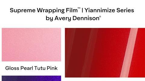 adgs SWF EU Colors Swatch Image