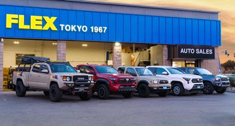 0226_2_photo-20_korematsu-scaled