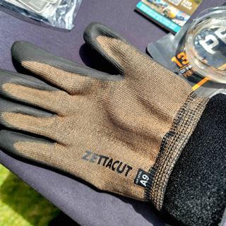 Overland Expo PNW Vendor 13 Zettacus A9 glove