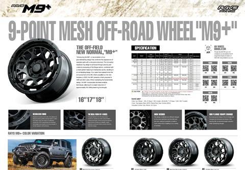 2425-ROW-CATALOG-10