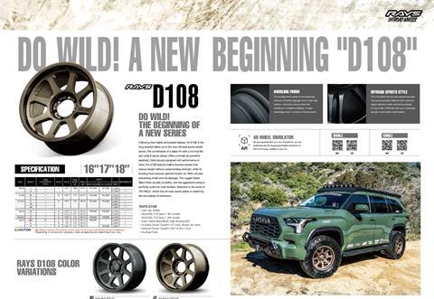 2425-ROW-CATALOG-12