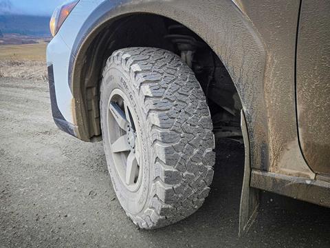 ko3-front-tread