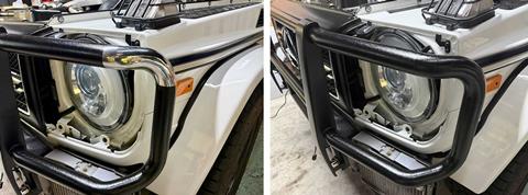 Wrap-Bar-2