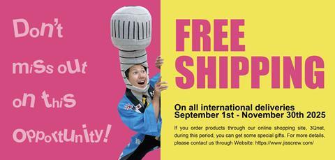 Sunco Free Shipping